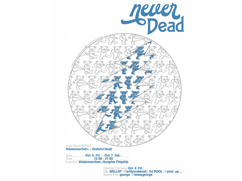thisisneverthat® × Grateful Dead POP-UP